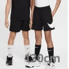 NIKE キッズ　ハーフパンツ　130cm