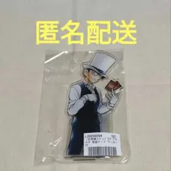 名探偵コナン　TCGアクリルスタンド　怪盗キッド　(マーカー付)　新品未使用品⑥