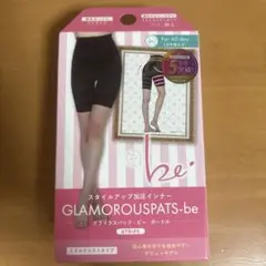 グラマラスパッツ ガードル（ストライプ）