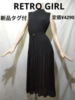 新品未使用❣️✨RETRO GIRL ワンピース 黒