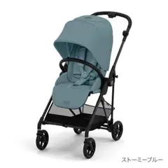 サイベックス メリオカーボン 2024年モデル ブルー 新品 未開封品