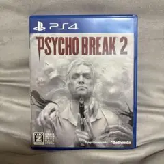 PS4 サイコブレイク2