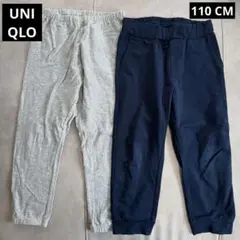 【お値下げ中】UNIQLO パンツ2枚セット size 110CM