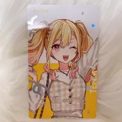 【匿名配送】 天馬咲希 エピカ プロセカ クリフェス 箔押し 1枚