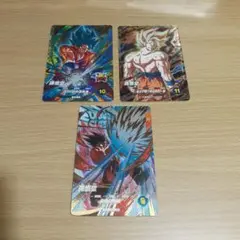 ドラゴンボールスーパーダイバーズ 孫悟空 3枚セット