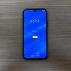 Rakuten BIG S 128GB SIMフリー m756