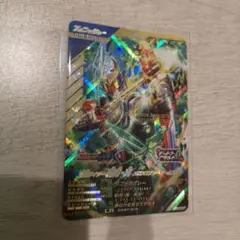 ガンバレジェンズ クロマティックブースター LR 斬月・真
