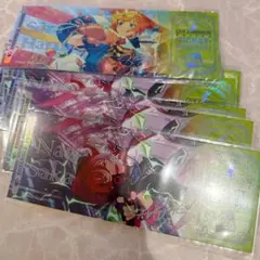 あんスタ　逆先夏目　春川宙　ホロチケ　8点セット
