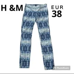 H &M ストレッチパンツ　ＥＵＲ38ブルー