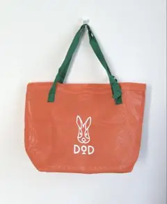 新品 DOD メッシュトートバッグ オレンジ アウトドア ビーチ Sサイズ