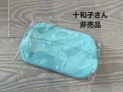 【FTC】非売品ターコイズコスメポーチ　君島十和子　新品