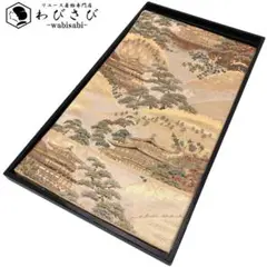 Item thumbnail for item 7ce01146-c34b-4e62-96eb-a3e777450490
