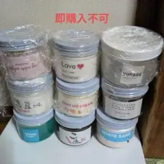新品未使用　KOOSlime 様 スライム