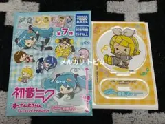 鏡音リン すってんころりん トレーディング アクリルスタンド