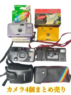 Item thumbnail for item 50c4d48d-79af-4b7f-b4a3-f0ba93904988