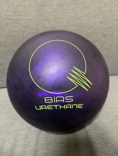 m26895257875_1.jpg?1704791481