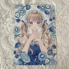 曖昧ブルービースト