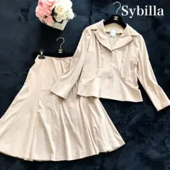 Sybilla スウェードセットアップ ジャケットu0026膝丈スカート ベージュML