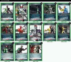 Item thumbnail for item bced40e2-ea09-4652-8183-9cdb2b8b8fec