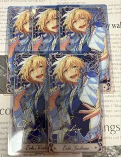 あんスタ 中国 流光クリアカード 英智