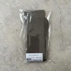 レッグウォーマー　オリーブ　60〜90cm