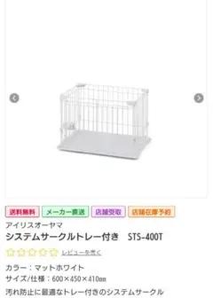 Item thumbnail for item 119f6221-6f81-4541-b8e8-9de6ab2ae685