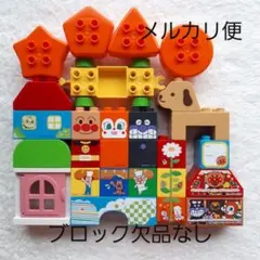 ブロックラボ
