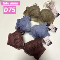 Item thumbnail for item 1424d83b-70ca-486a-894f-f350b923cf00