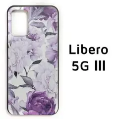 Libero 5G Ⅲ カバー 白 紫 花