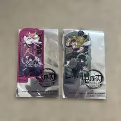 鬼滅の刃 時透無一郎 悲鳴嶼行冥 伊黒小芭内＆甘露寺蜜璃　無限城　映画特典