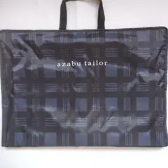 azabu tailor ガーメントバッグ　ネイビー
