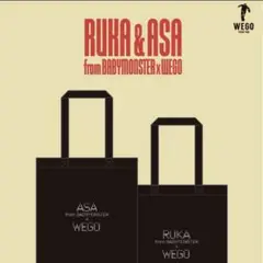 babymonster wego★ショッパー★ASA&RUKA★限定★コラボ