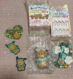トコナツバケーション サンリオ ポチャッコ 日焼け