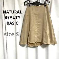 NATURAL BEAUTY BASIC ひざ丈スカート ベージュ