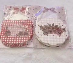 Item thumbnail for item 42a10324-9216-41aa-bdd8-cac83681c58c