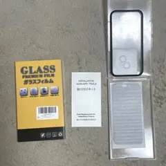 MINIKA iPhone 15 ガラス 液晶保護フィルム 覗き見防止　1枚