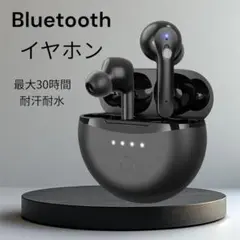 Item thumbnail for item 14c1f6a9-2e09-4378-a80a-bdb5cdf4f84a