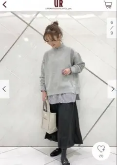 アーバンリサーチドアーズ　マットサテンギャザースカート　チャコール
