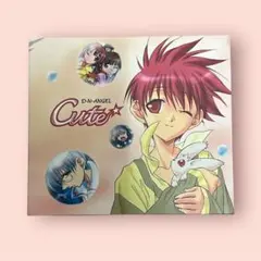 「D・N・ANGEL」CDドラマ1