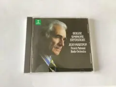 ★開封済新品　ベルリオーズ：幻想交響曲　マルティノン／フランス国立放送O.