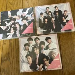 Snow Man KISSIN' MY LIPS/Stories 3形態セット