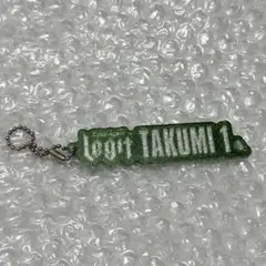 Dリーグ CyberAgent Legit TAKUMI ネームキーホルダー