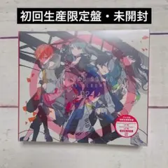 プロセカ　ビビバス　セカイアルバムvol.2【初回生産限定版】