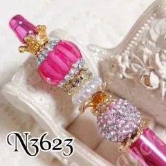 sale‼️N3623 カスタムボールペン