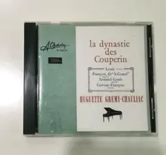la dynastie des Couperin