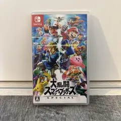 Switch 大乱闘スマッシュブラザーズ SPECIAL