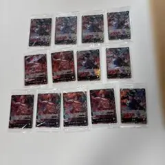 ワンピース カードゲーム 13枚　[新品未開封品]