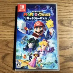 マリオ + ラビッツ ギャラクシーバトル