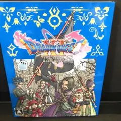 PS4 ドラゴンクエスト11 S