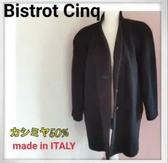 bistrot cinq ビストロサンク ケープジャケット カシミヤ100% bistrot cinq ビストロサンク ケープジャケット カシミヤ100%